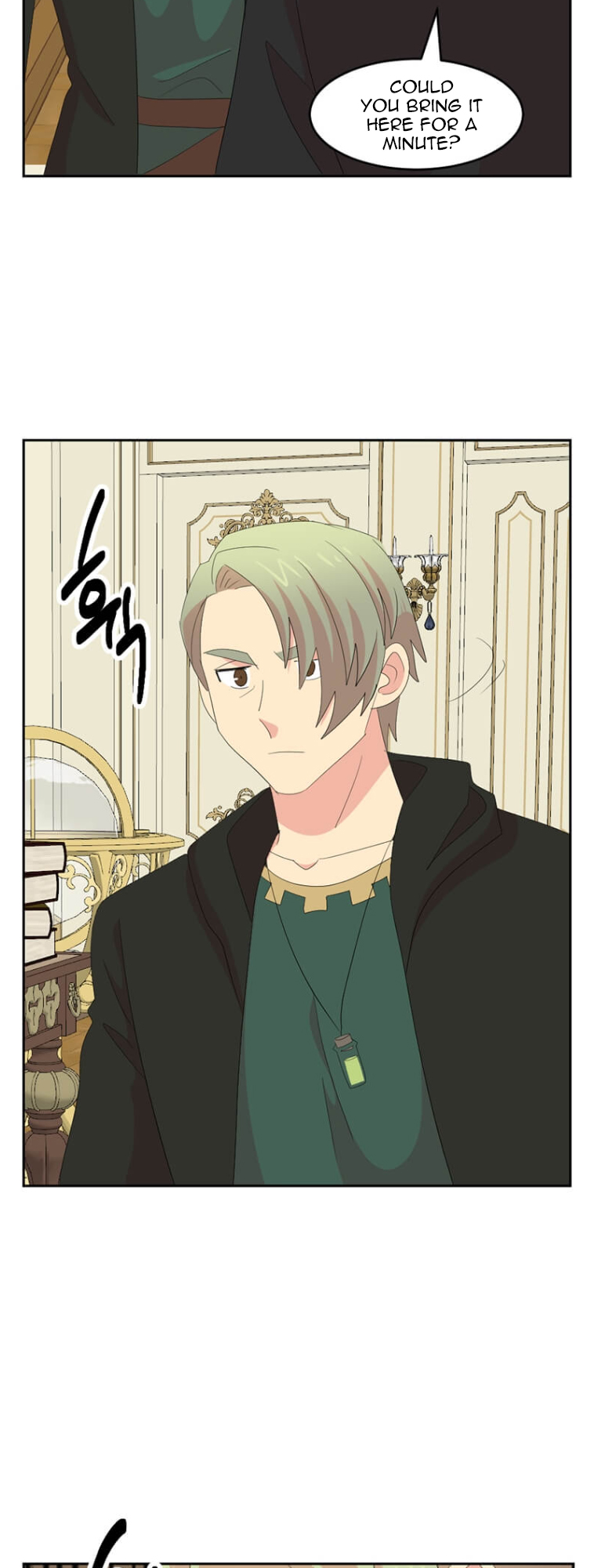 Read Reader EN Manga Online