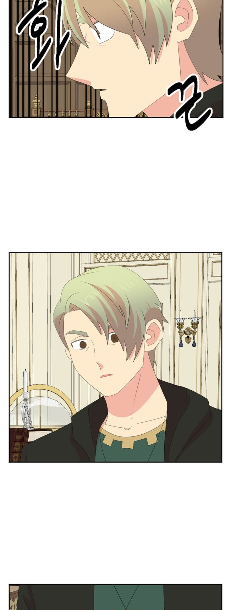 Read Reader EN Manga Online