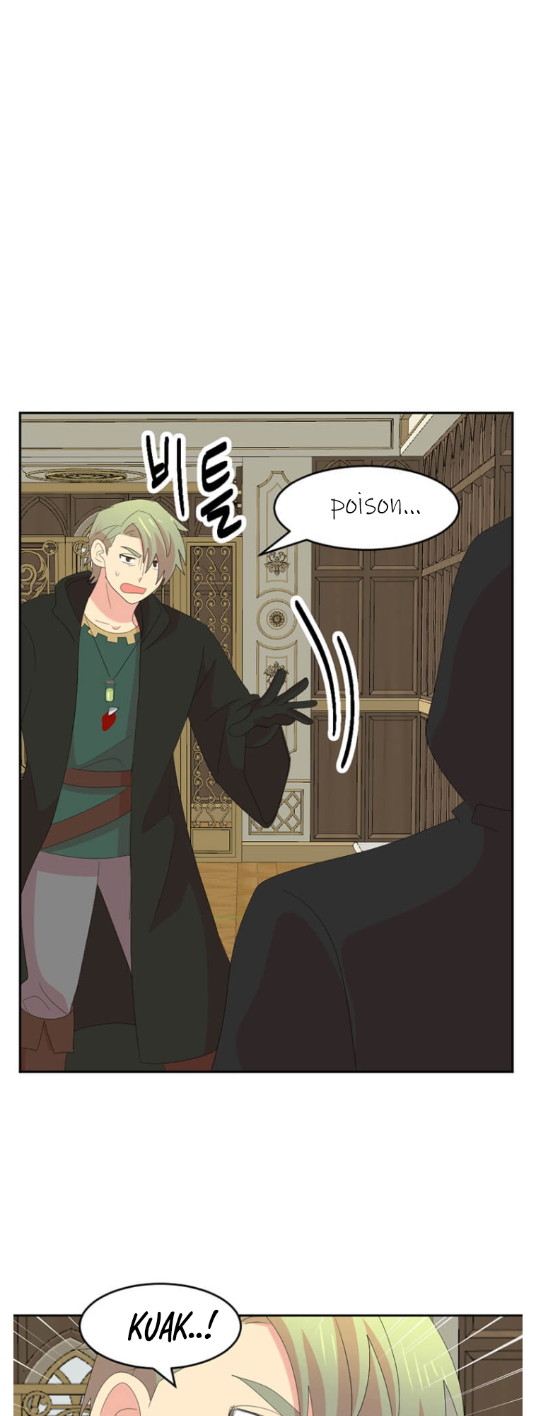 Read Reader EN Manga Online