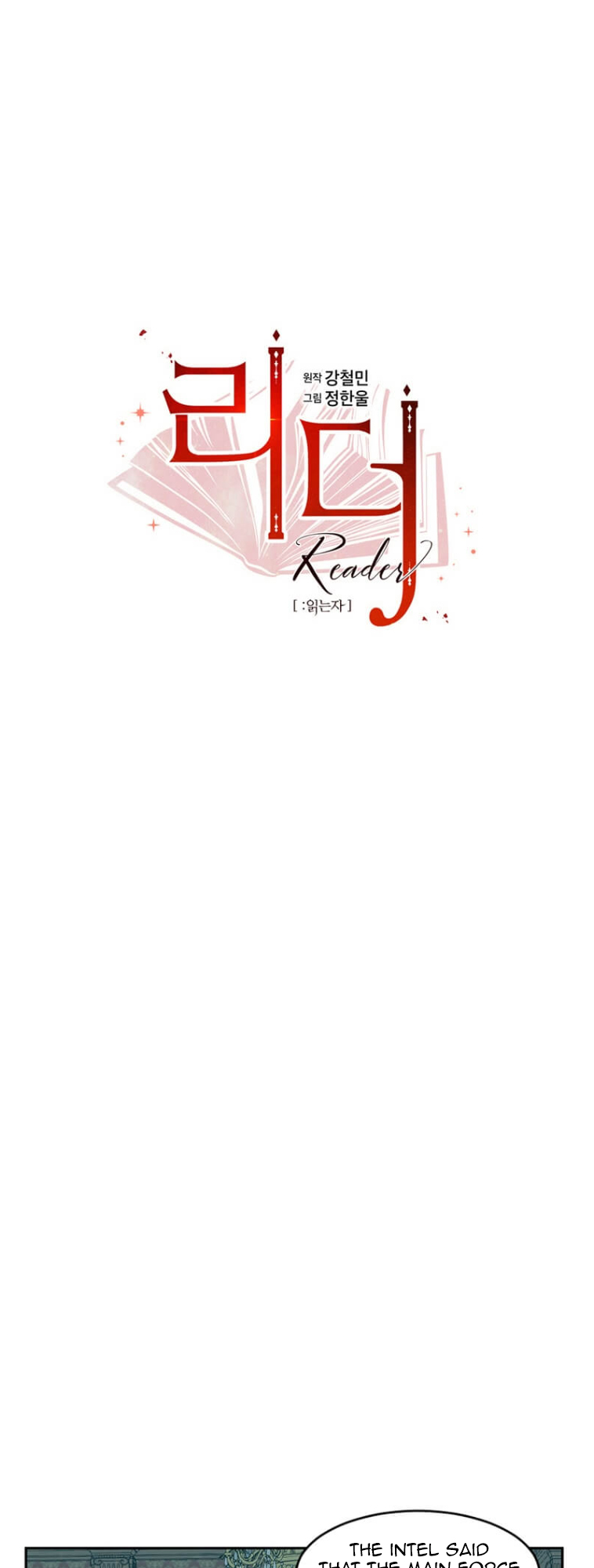 Read Reader EN Manga Online