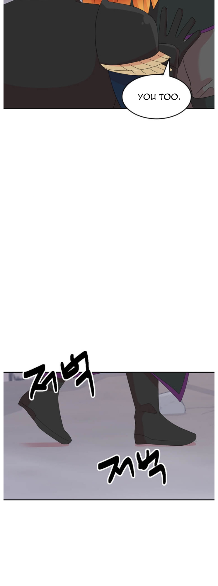 Read Reader EN Manga Online