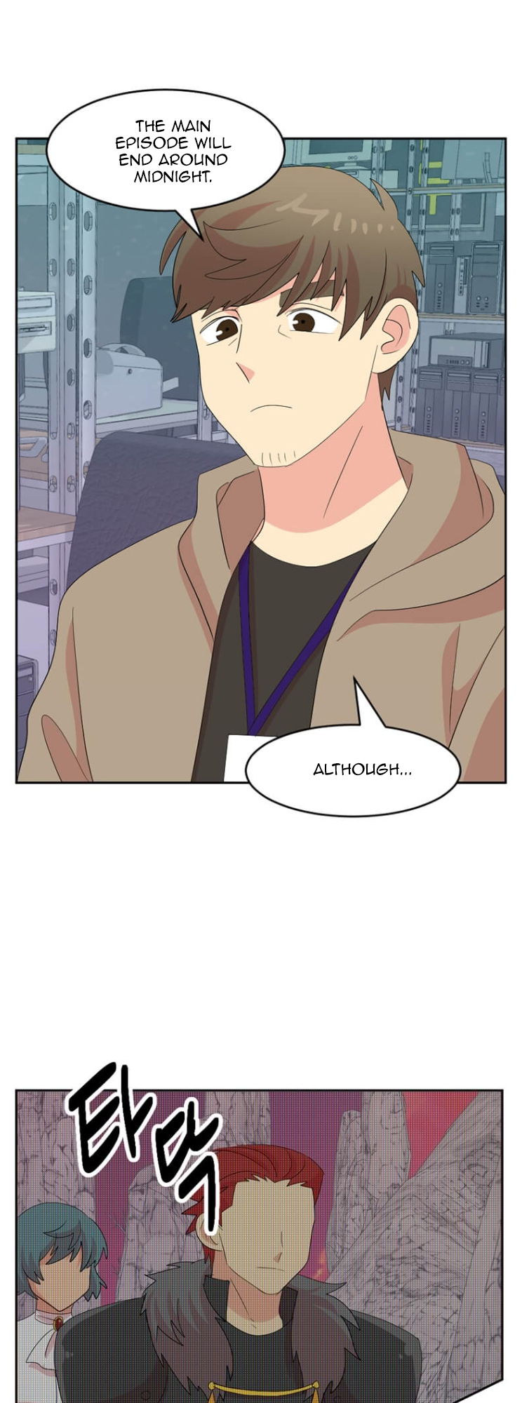 Read Reader EN Manga Online