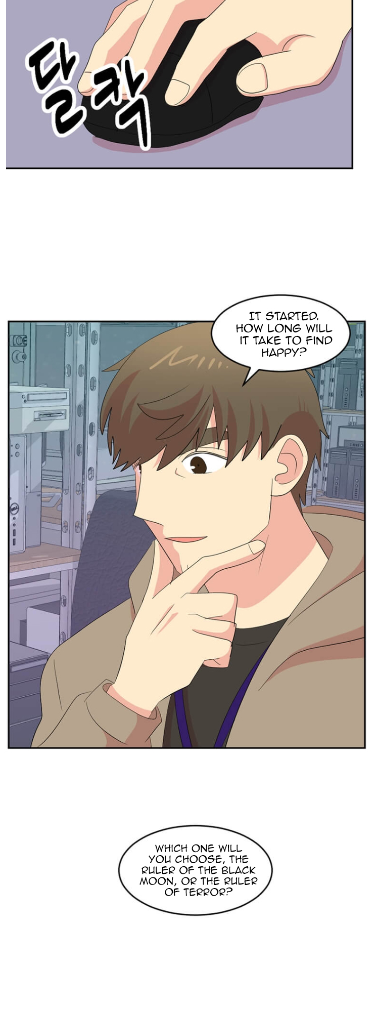 Read Reader EN Manga Online