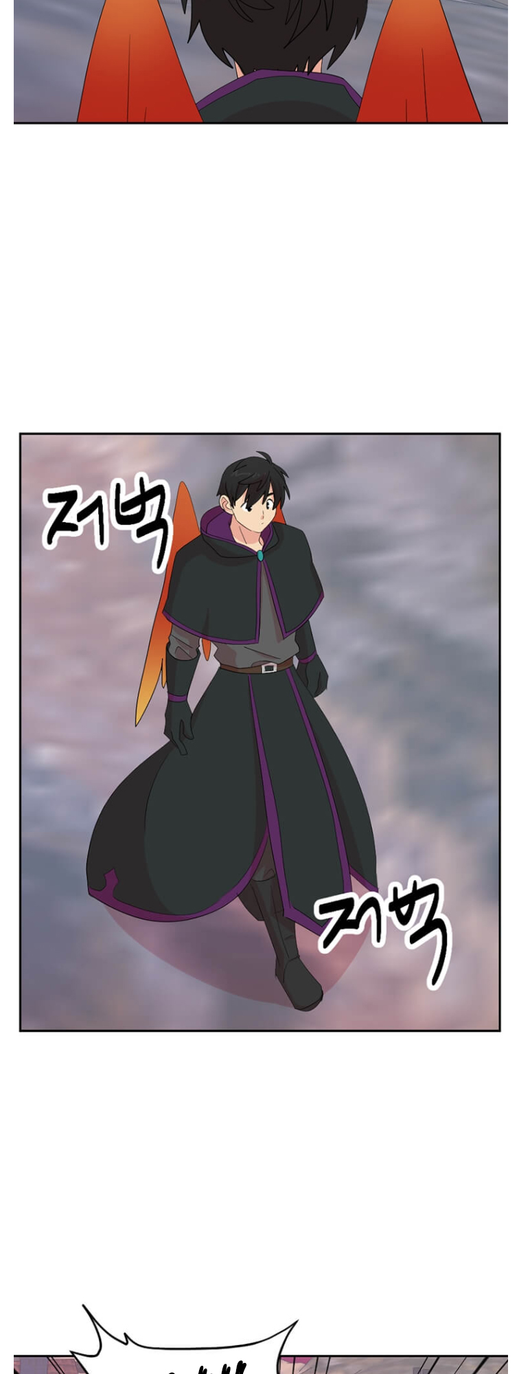 Read Reader EN Manga Online