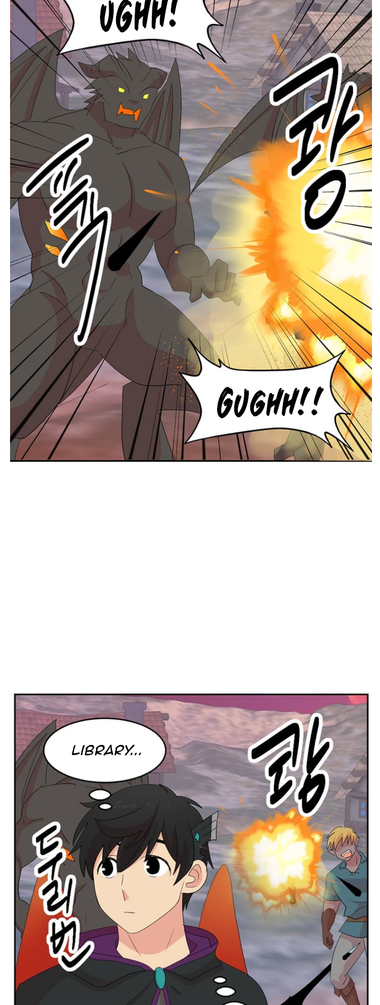 Read Reader EN Manga Online