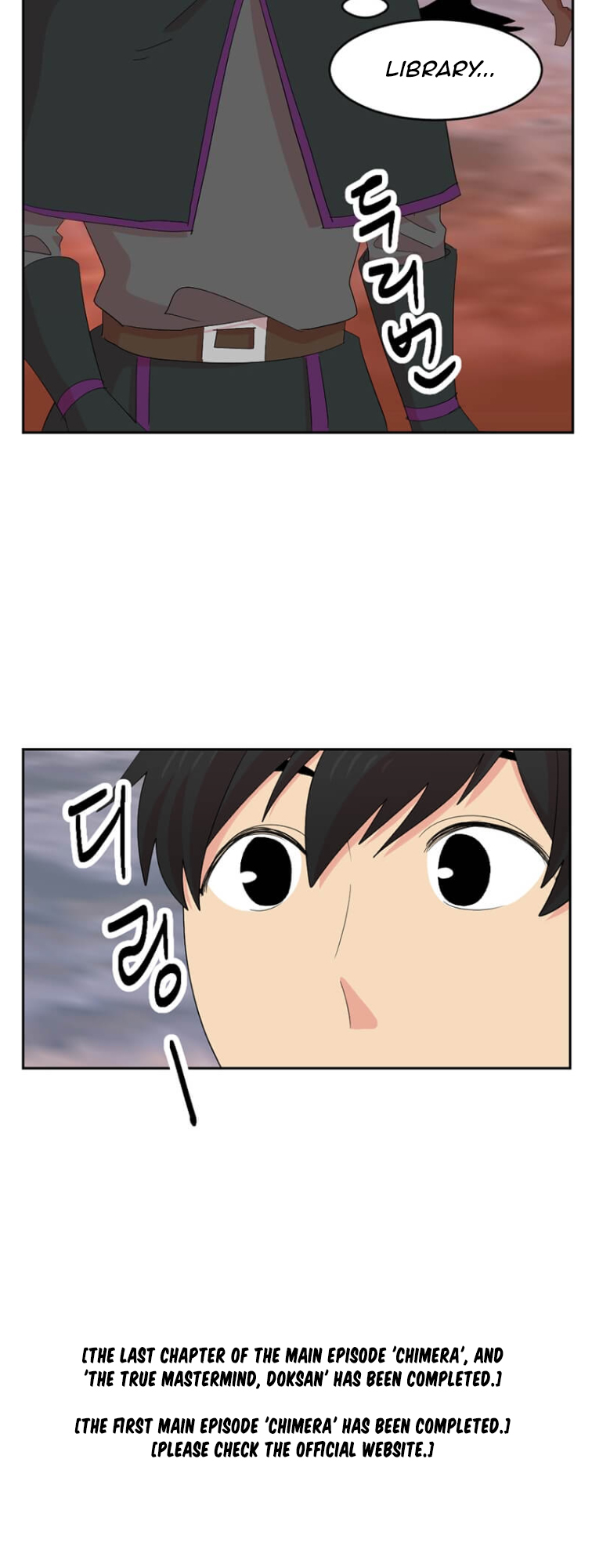 Read Reader EN Manga Online