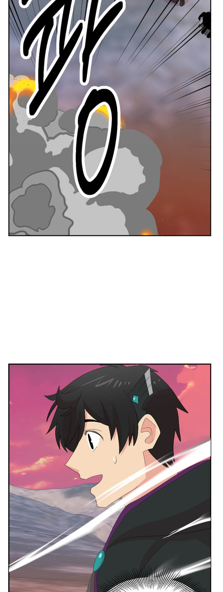 Read Reader EN Manga Online