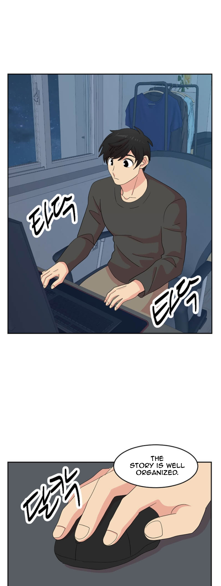 Read Reader EN Manga Online