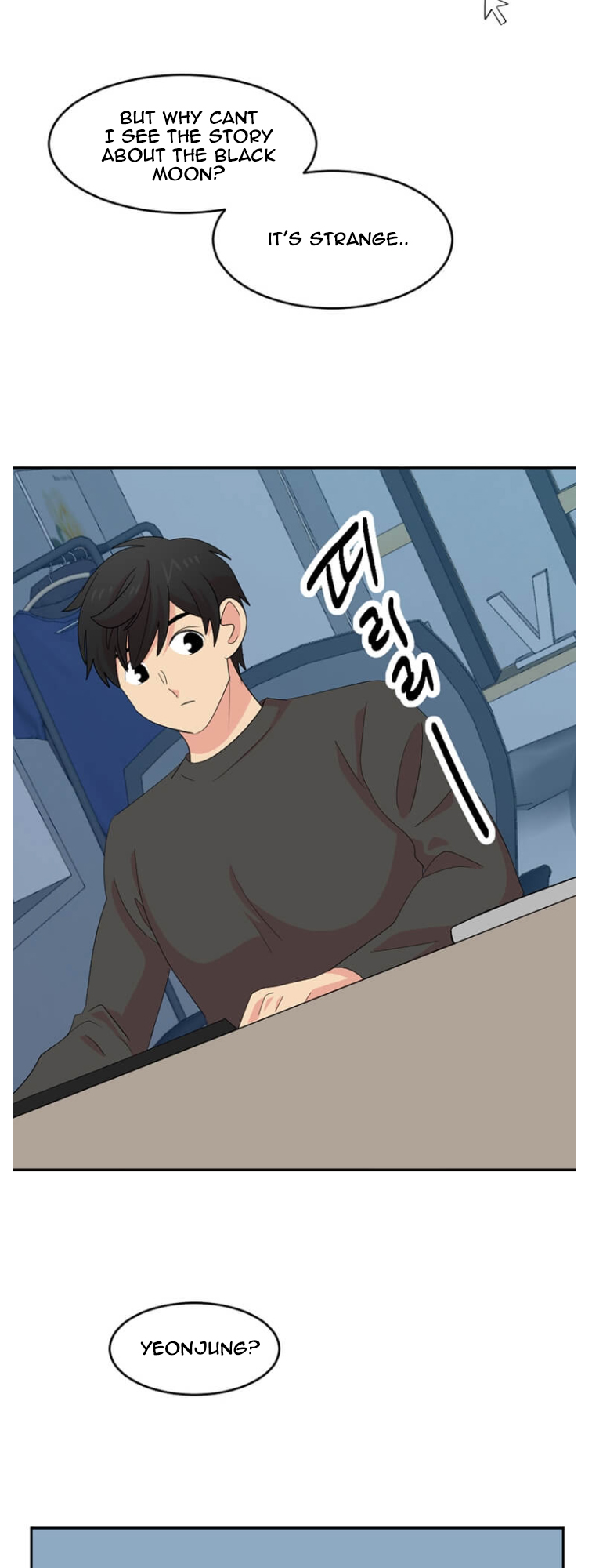 Read Reader EN Manga Online