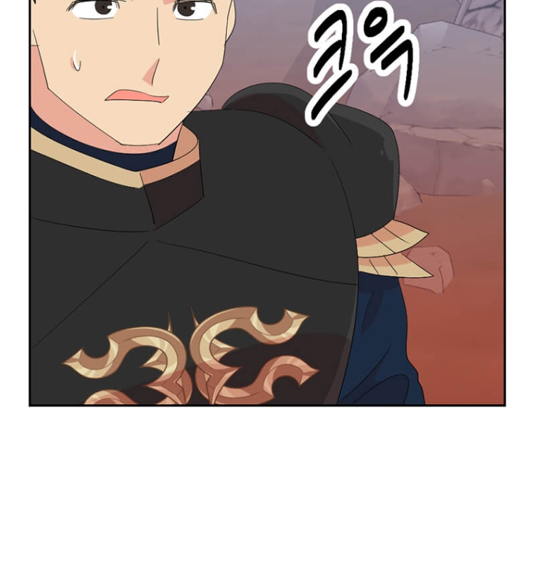 Read Reader EN Manga Online