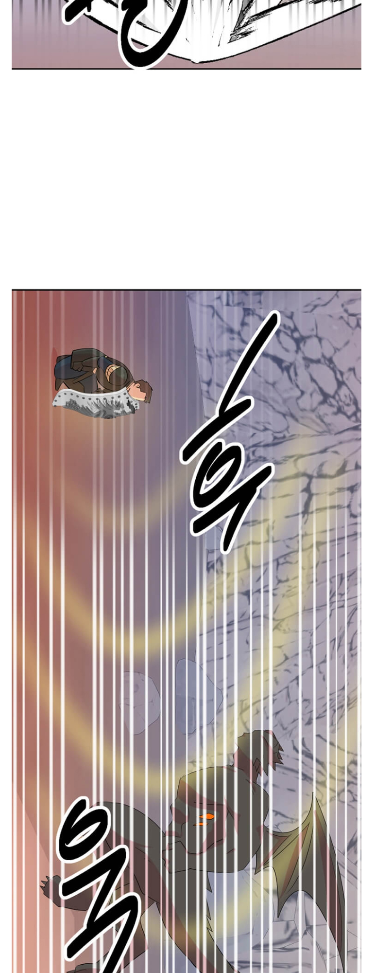 Read Reader EN Manga Online