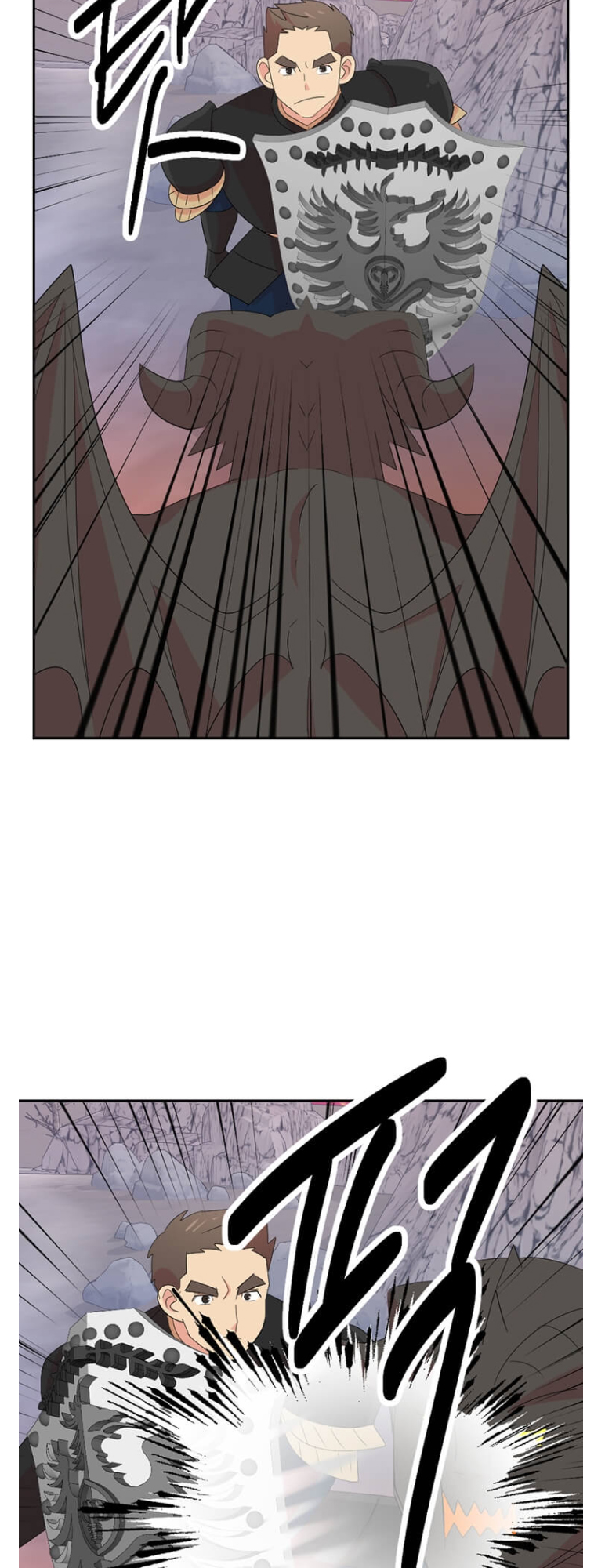 Read Reader EN Manga Online