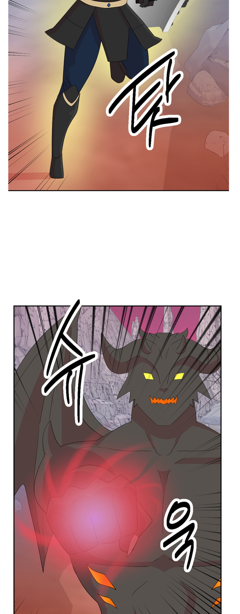 Read Reader EN Manga Online