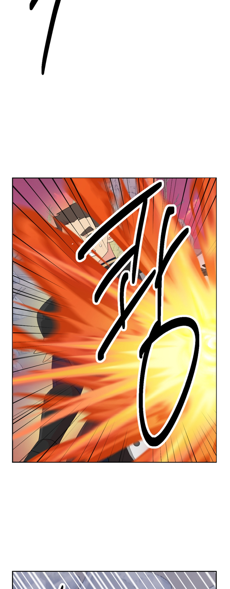 Read Reader EN Manga Online