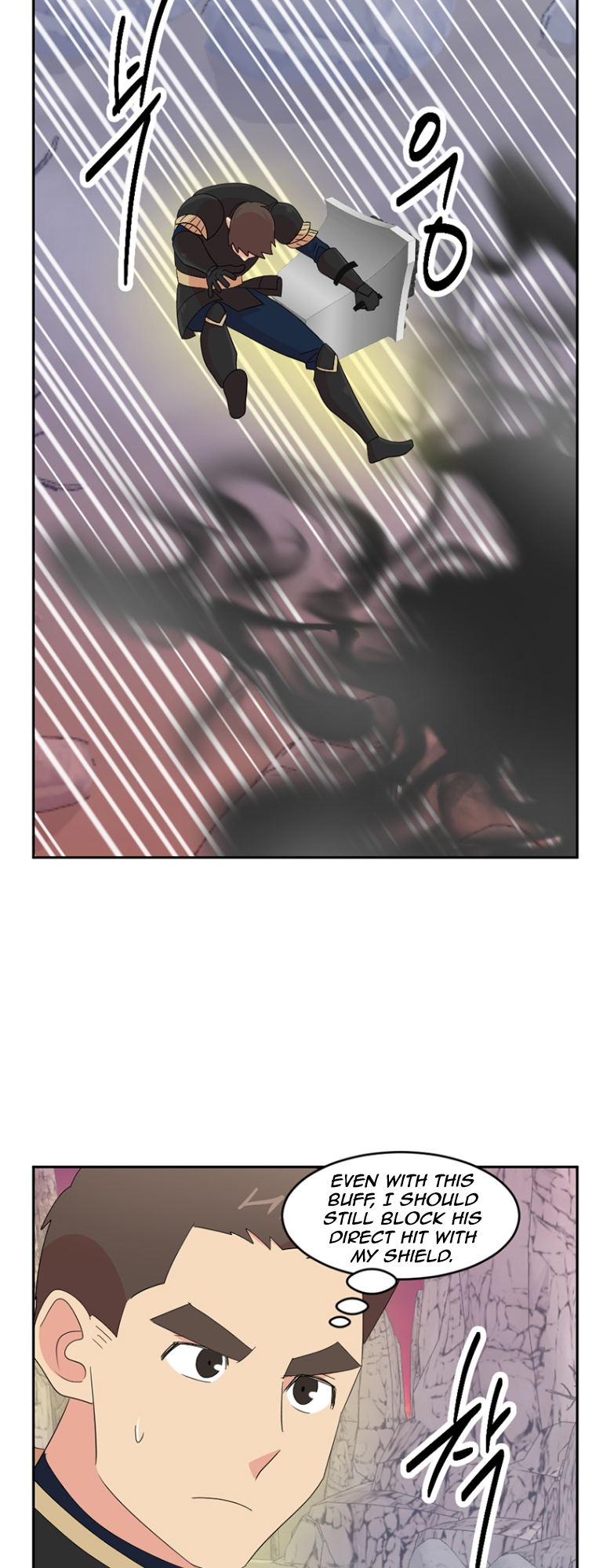 Read Reader EN Manga Online