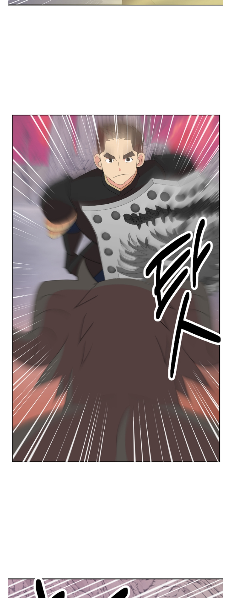 Read Reader EN Manga Online