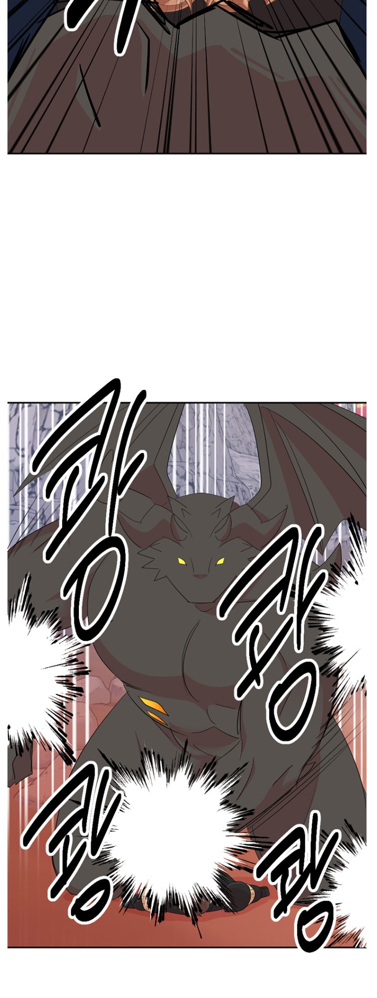 Read Reader EN Manga Online