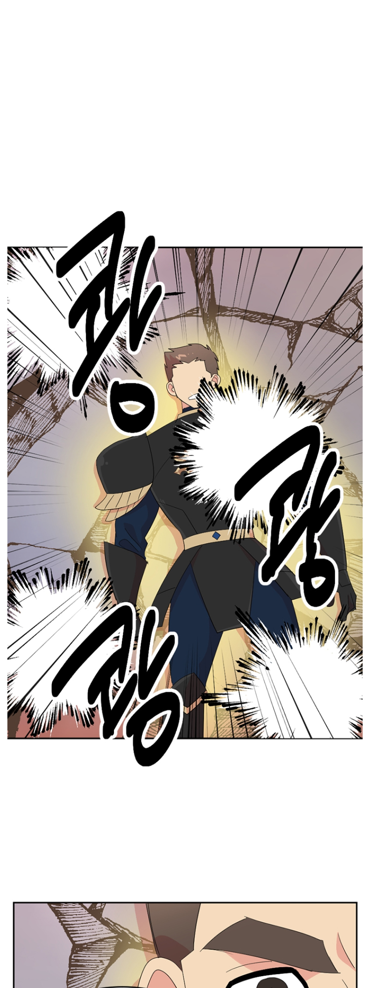 Read Reader EN Manga Online