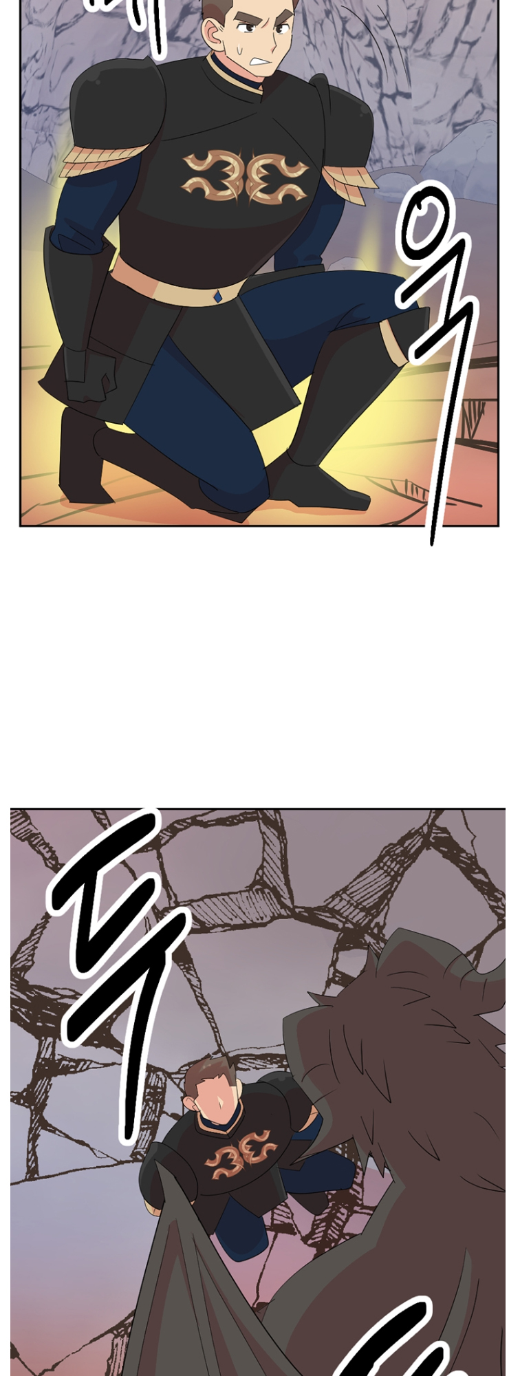 Read Reader EN Manga Online