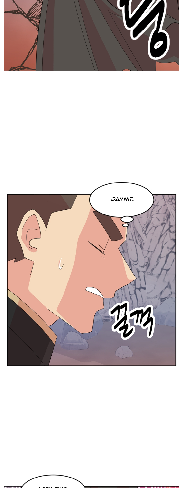 Read Reader EN Manga Online