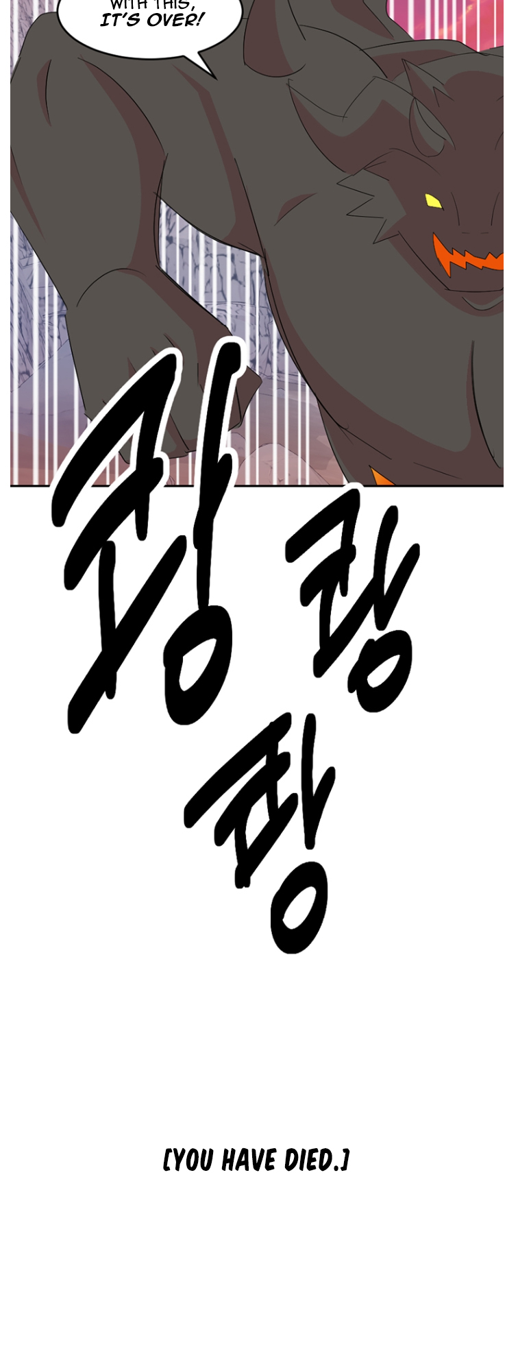 Read Reader EN Manga Online