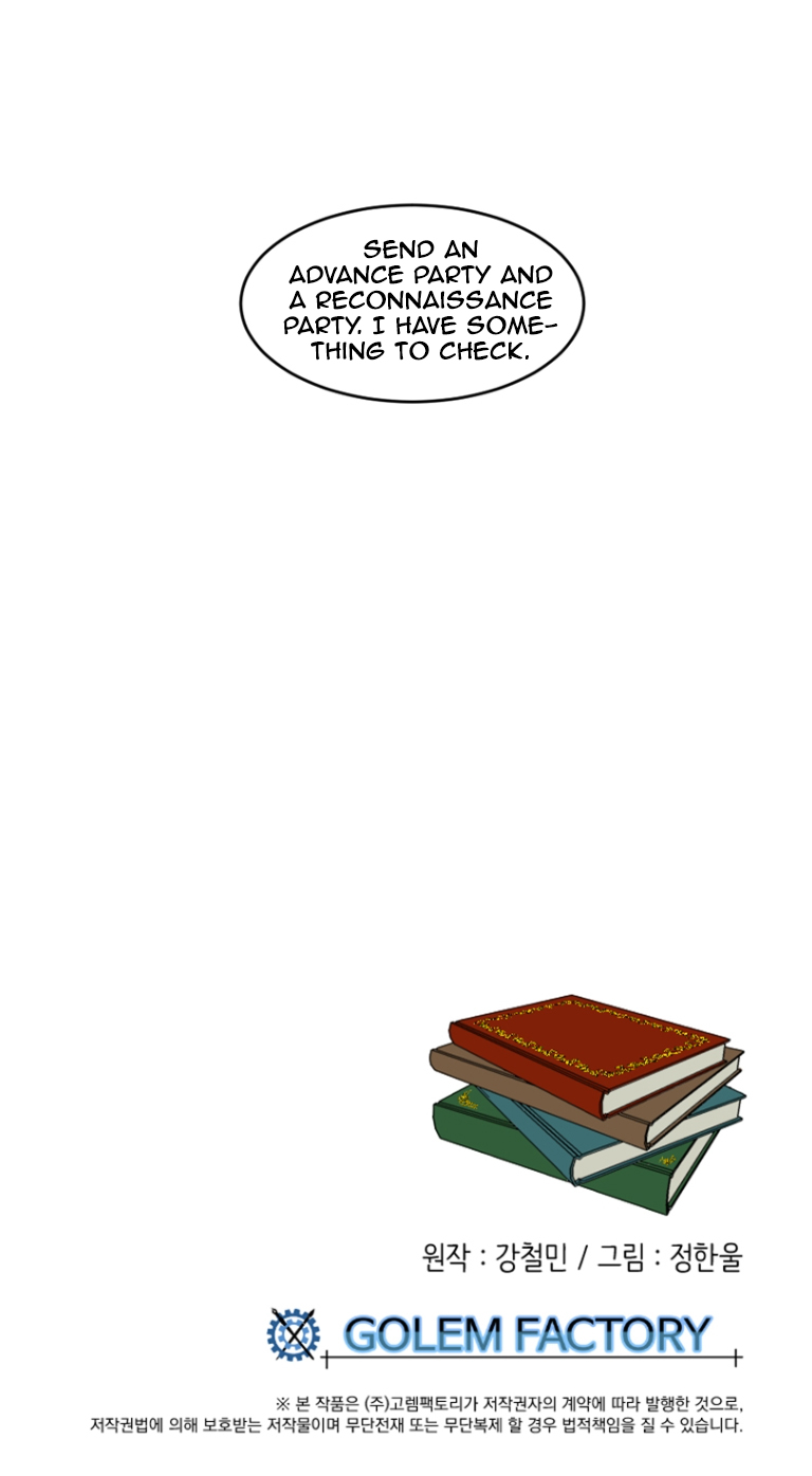 Read Reader EN Manga Online