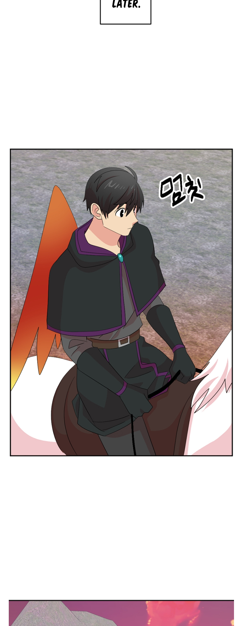 Read Reader EN Manga Online