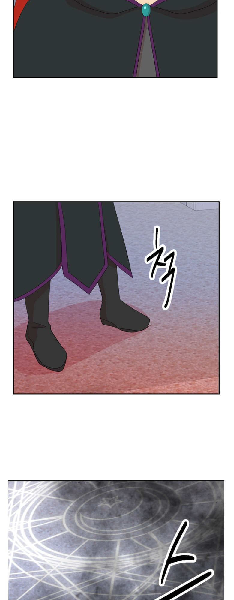 Read Reader EN Manga Online