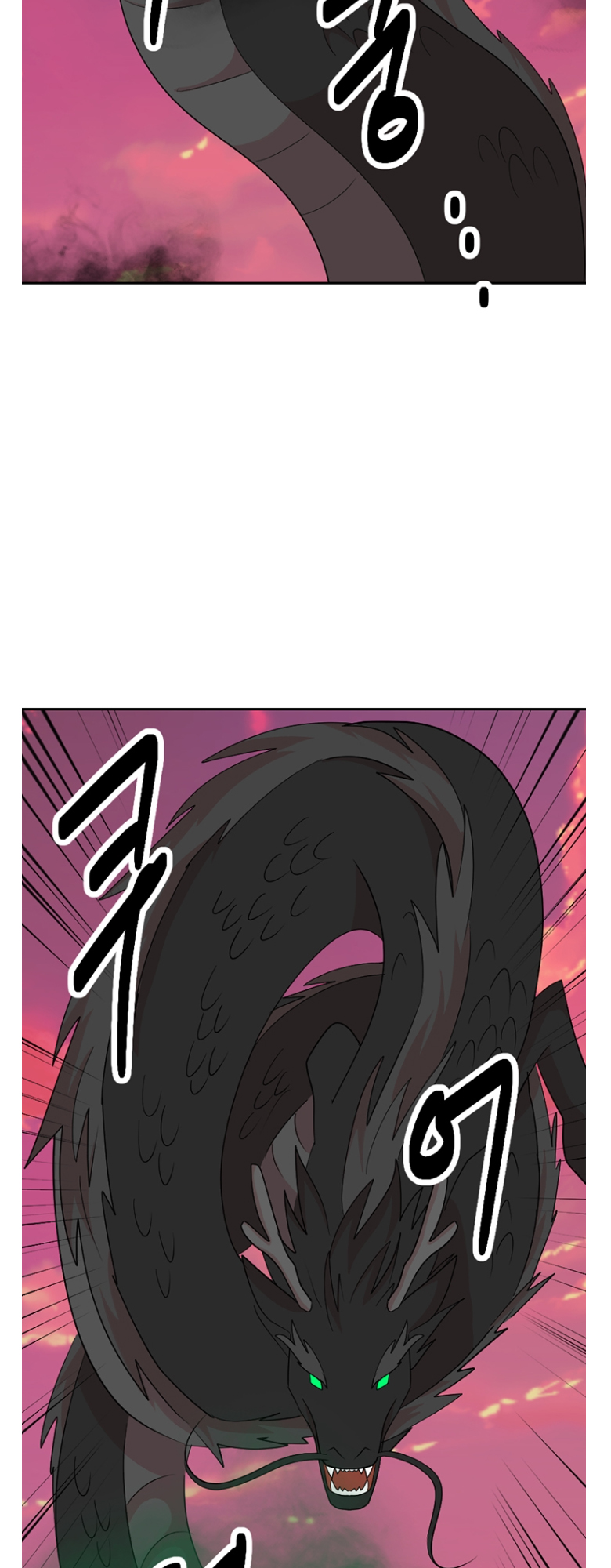 Read Reader EN Manga Online