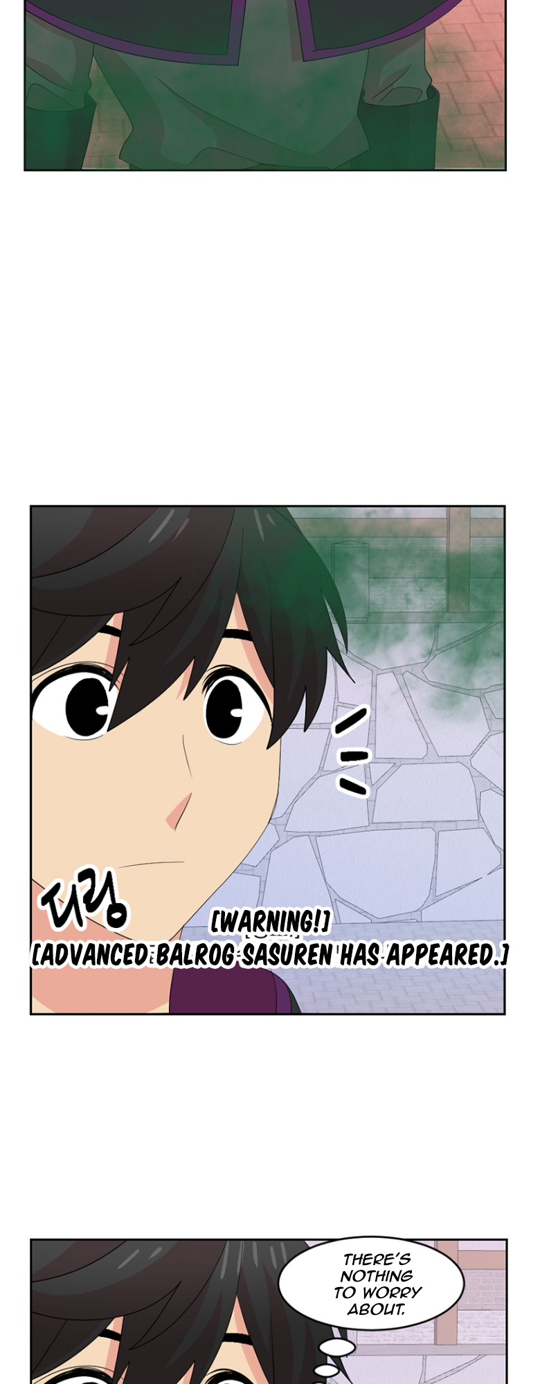 Read Reader EN Manga Online