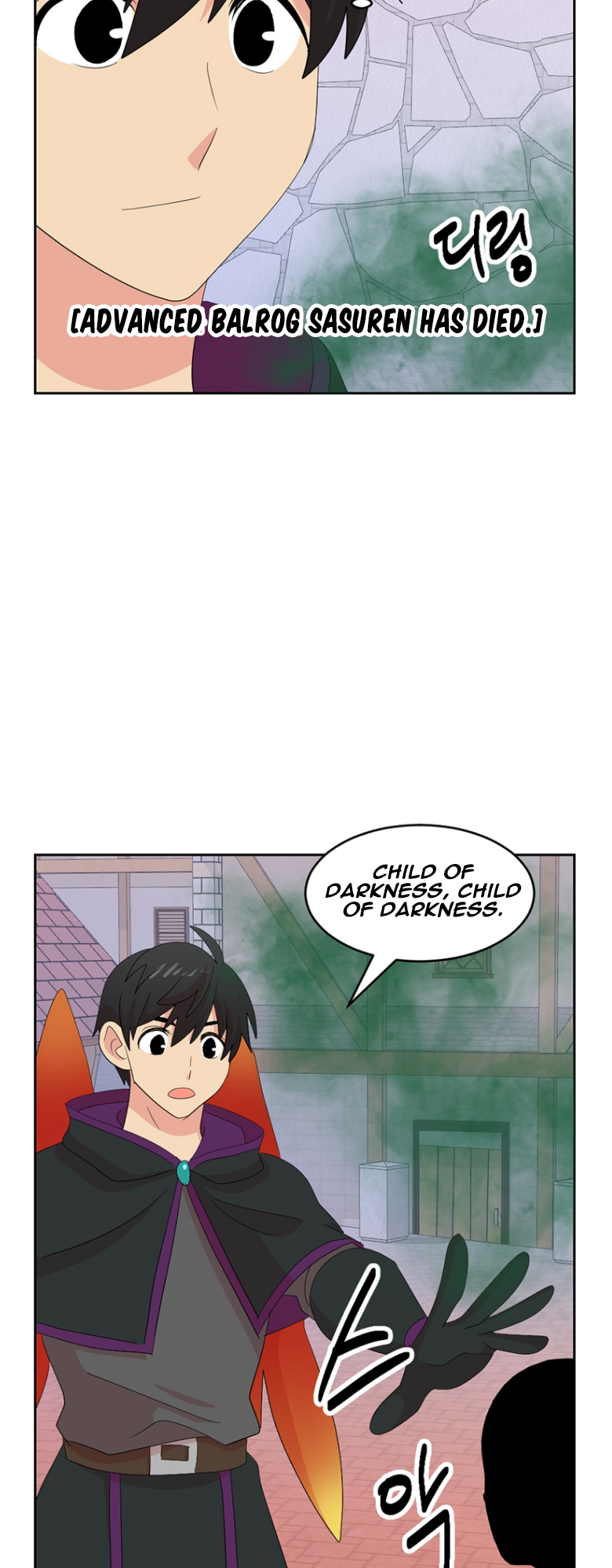 Read Reader EN Manga Online