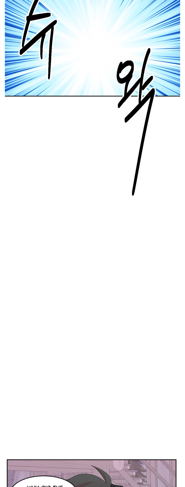 Read Reader EN Manga Online