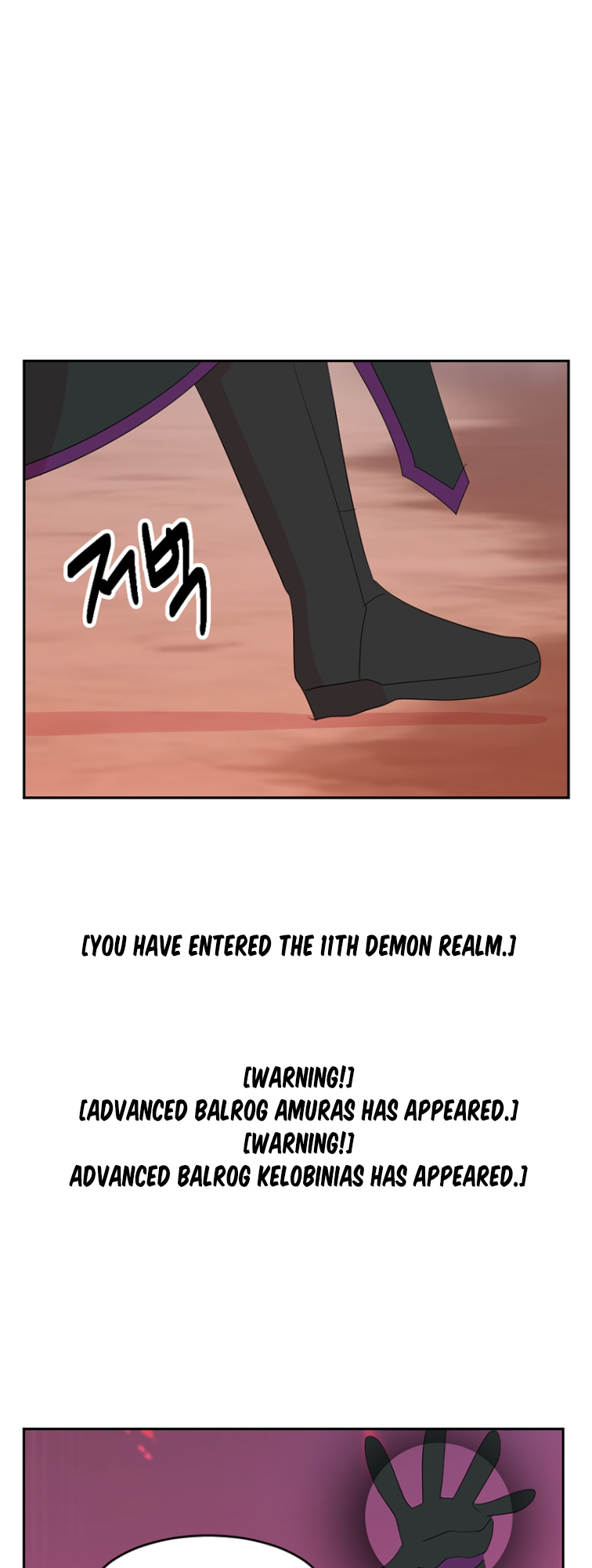 Read Reader EN Manga Online