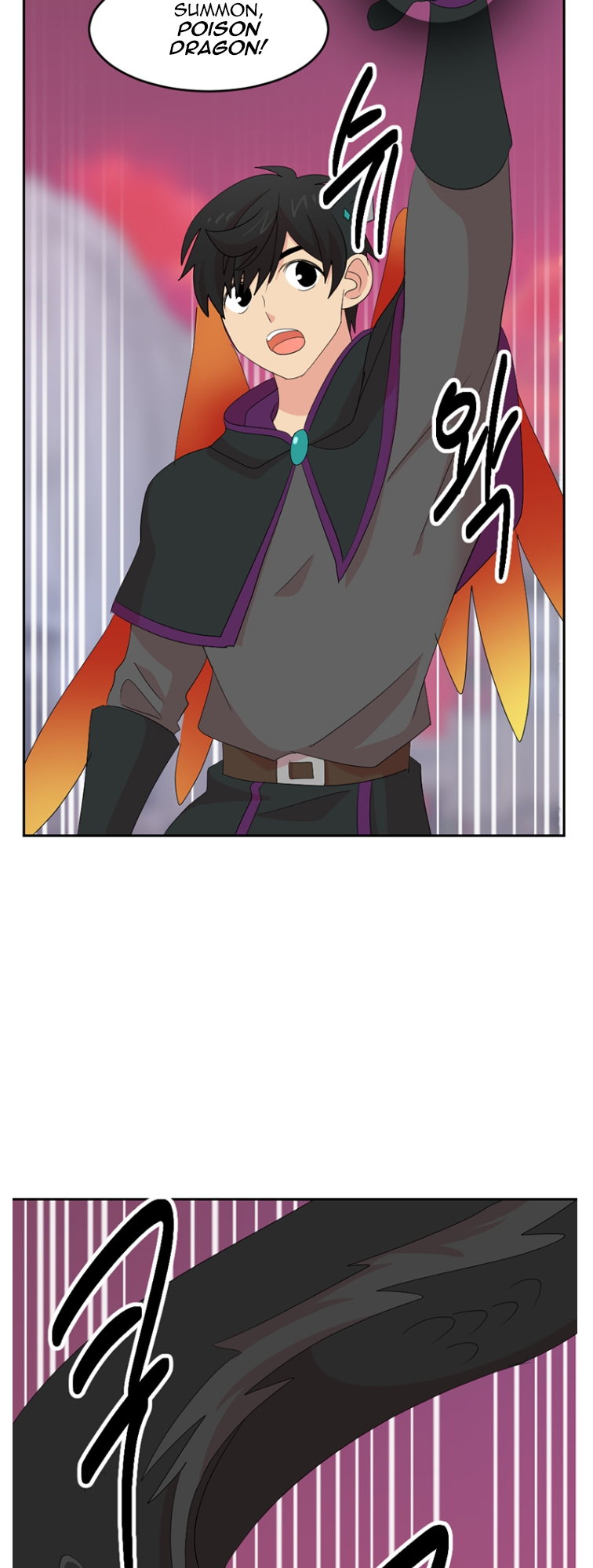 Read Reader EN Manga Online