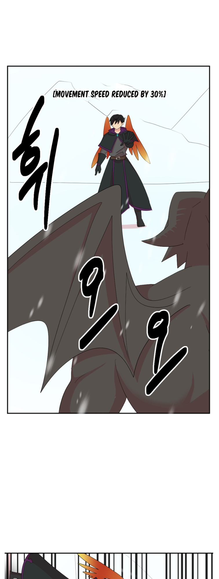 Read Reader EN Manga Online