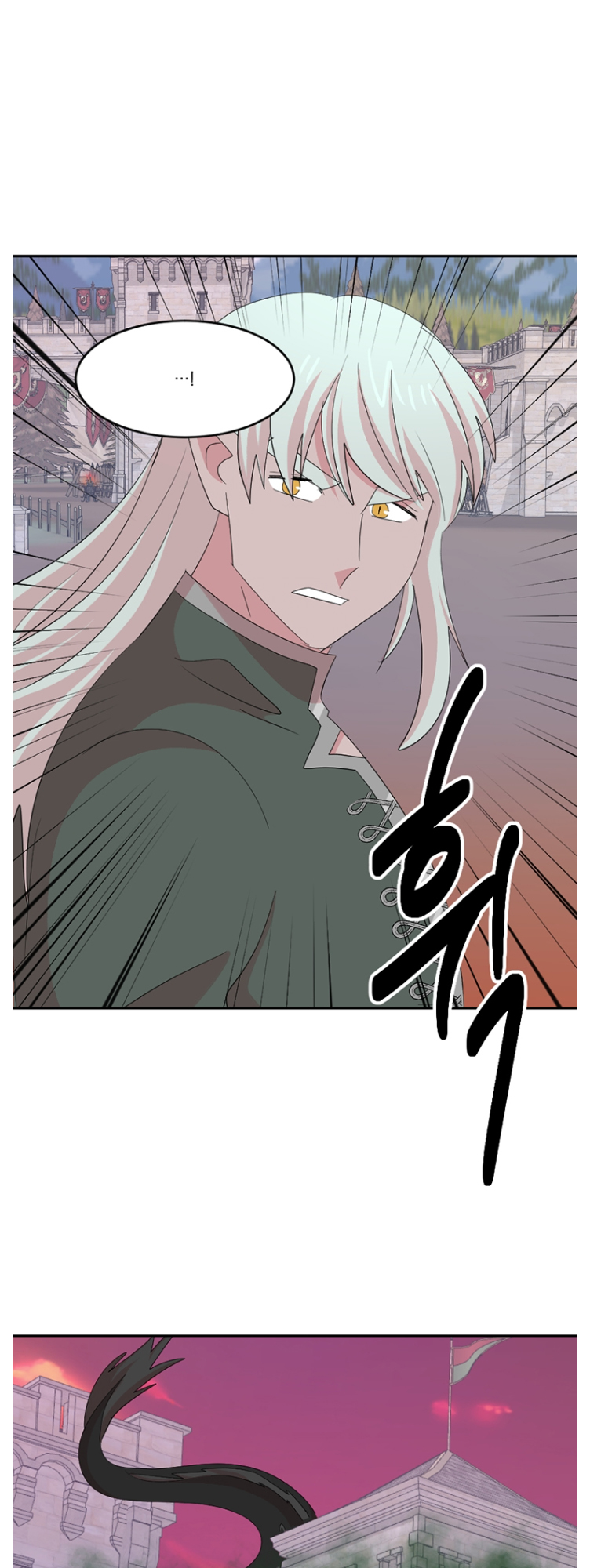 Read Reader EN Manga Online