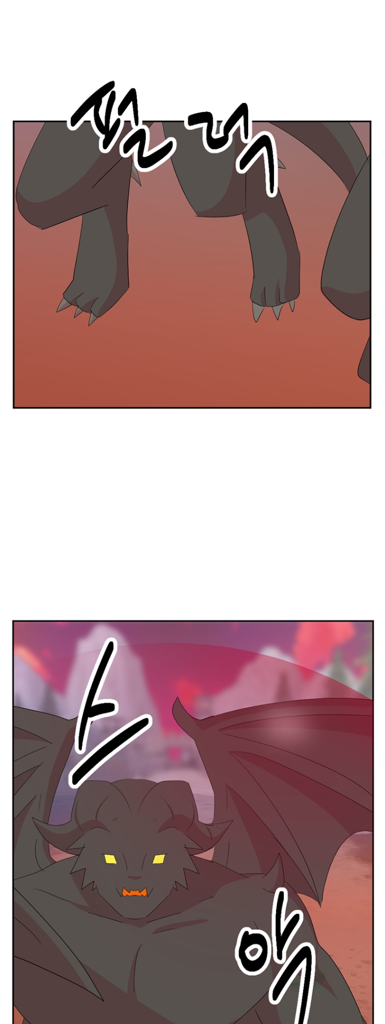 Read Reader EN Manga Online