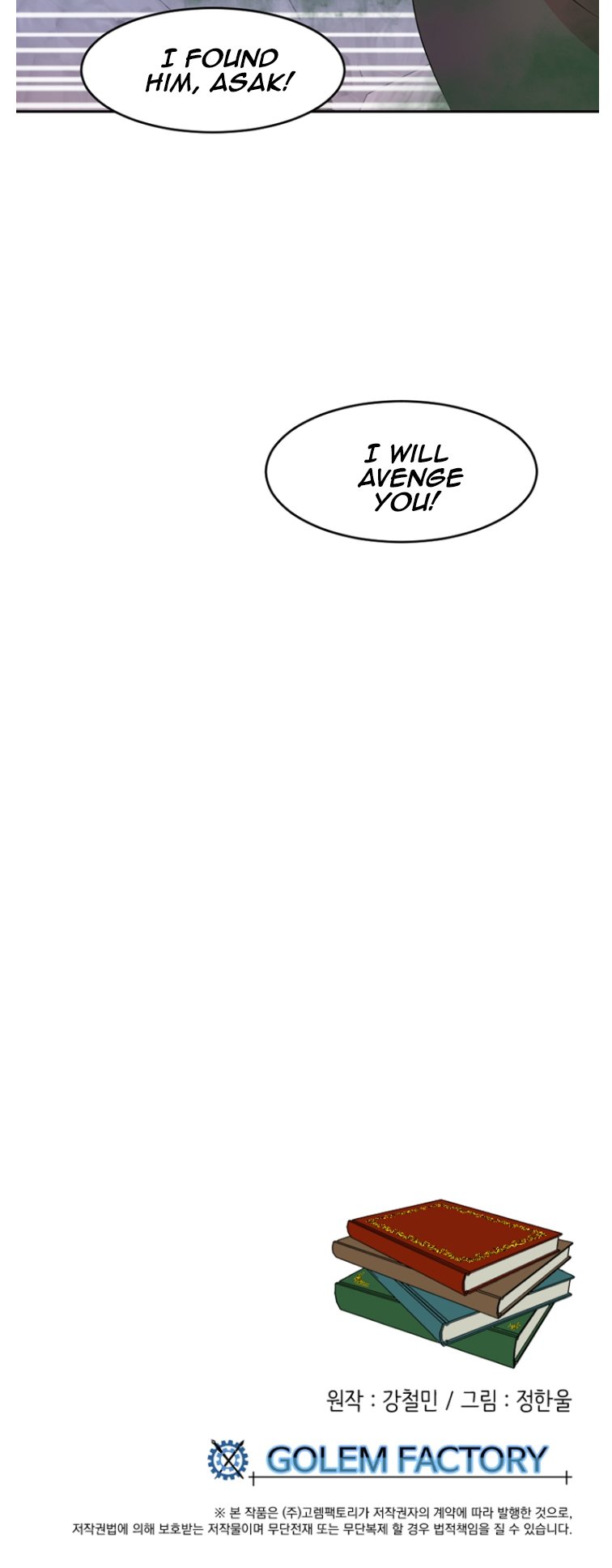 Read Reader EN Manga Online