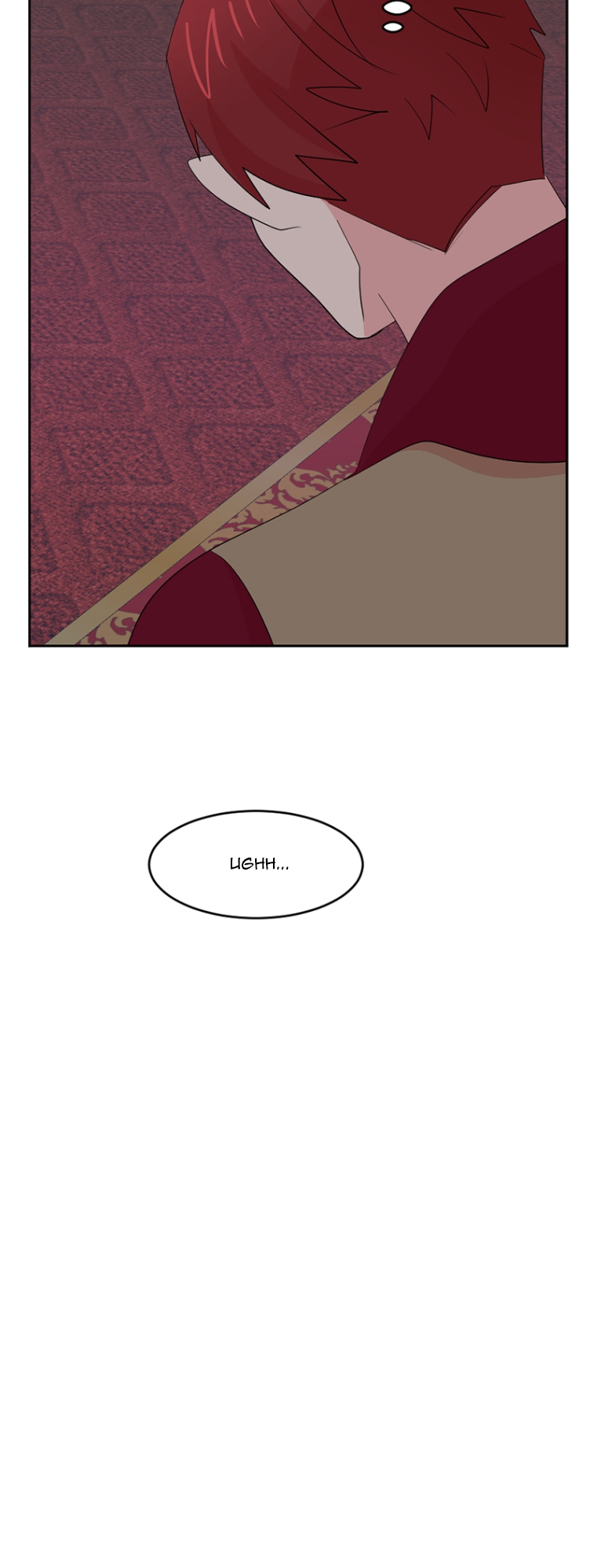 Read Reader EN Manga Online