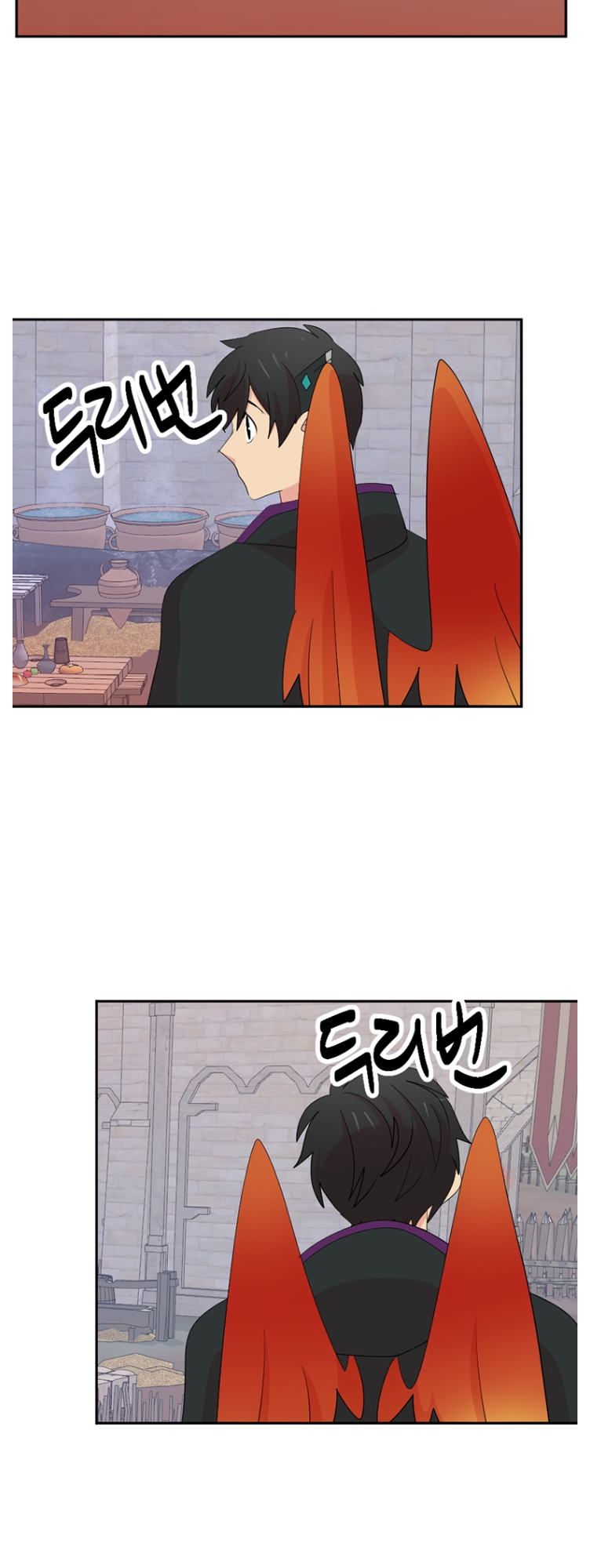 Read Reader EN Manga Online