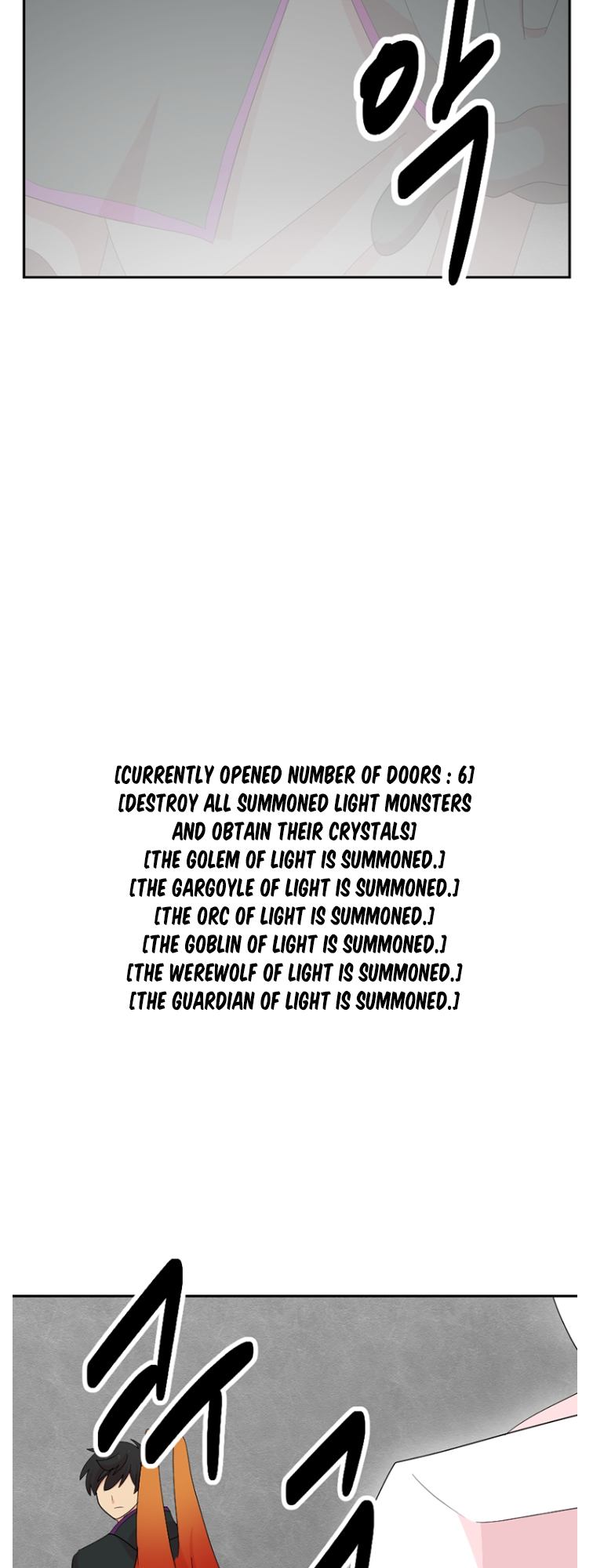 Read Reader EN Manga Online