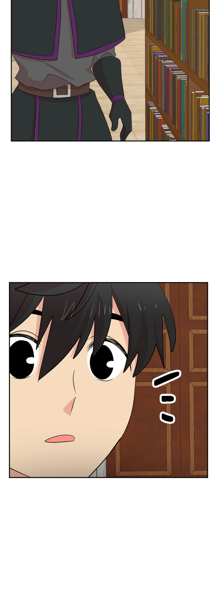 Read Reader EN Manga Online