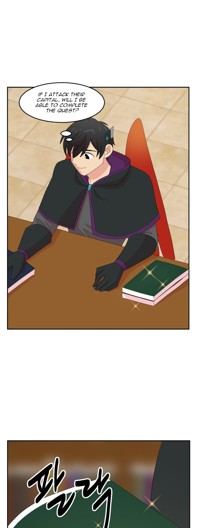 Read Reader EN Manga Online