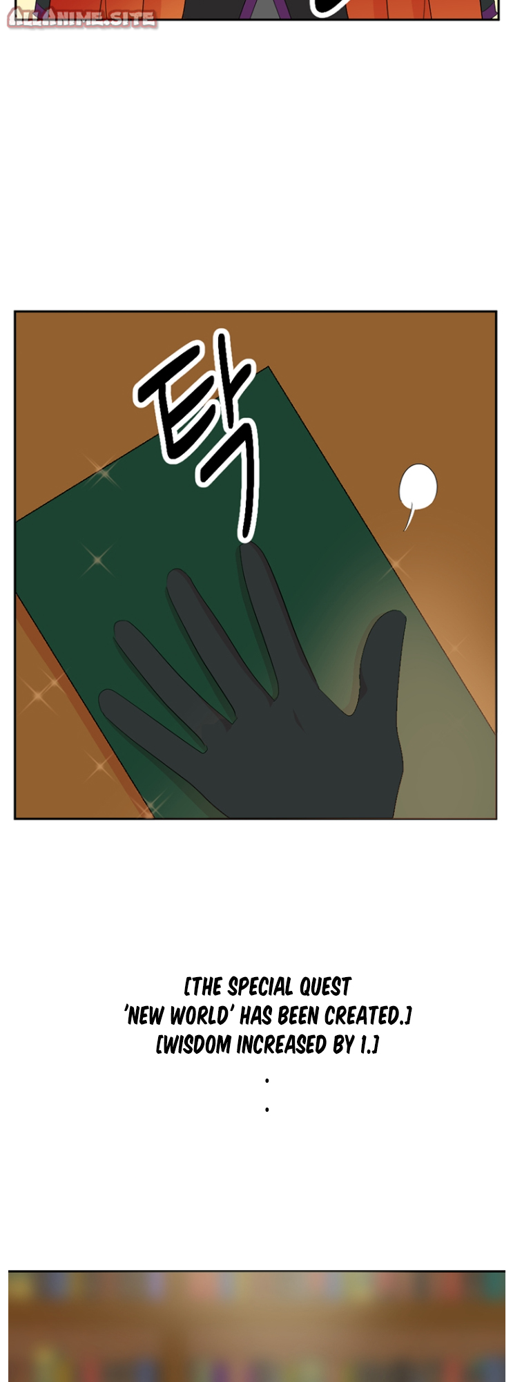 Read Reader EN Manga Online