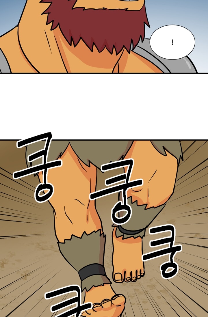 Read Reader EN Manga Online