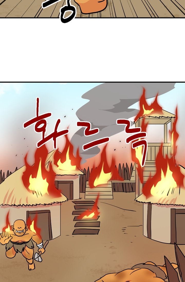 Read Reader EN Manga Online