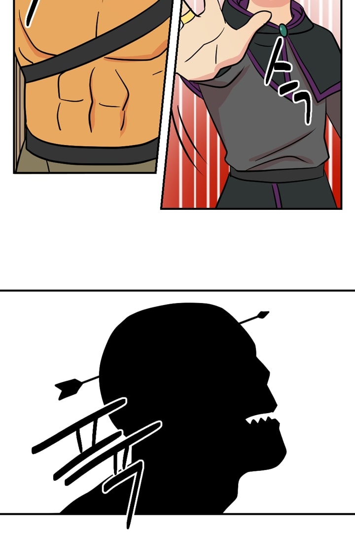 Read Reader EN Manga Online