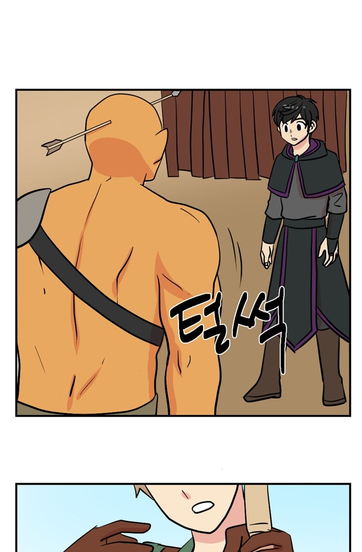 Read Reader EN Manga Online