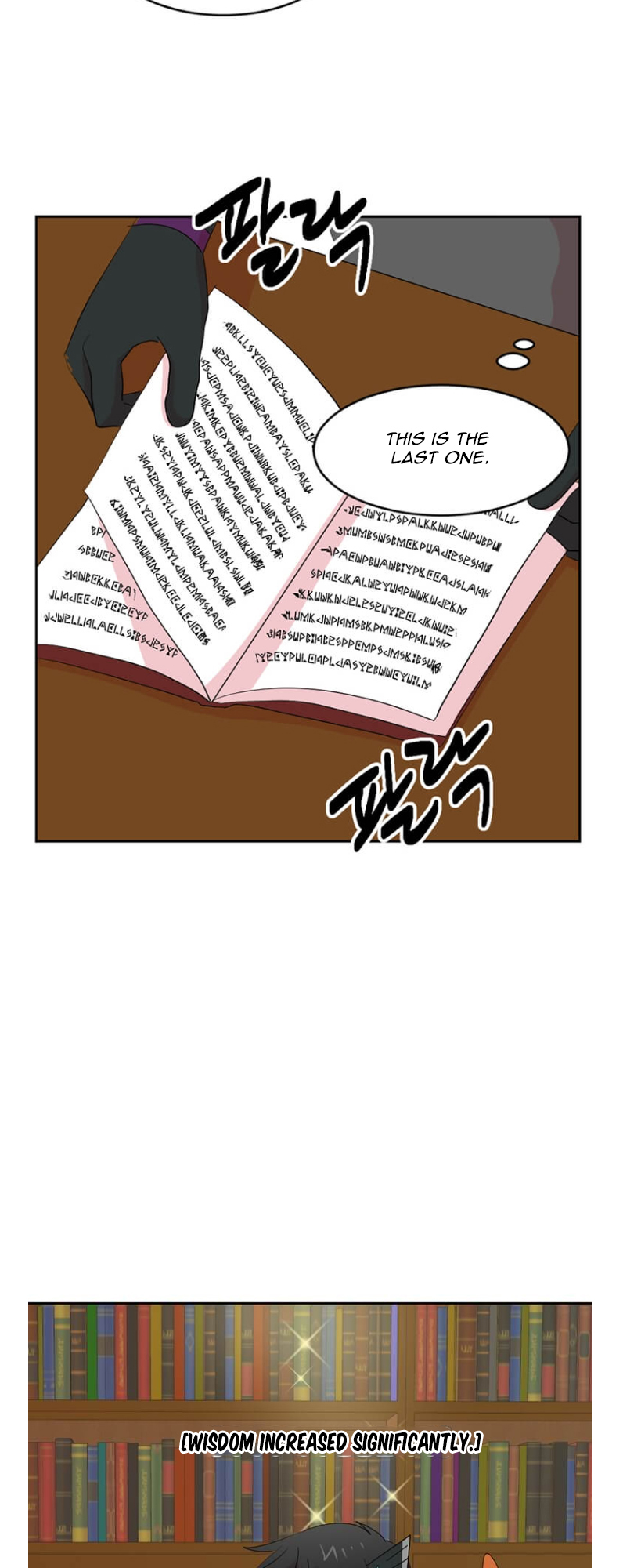 Read Reader EN Manga Online