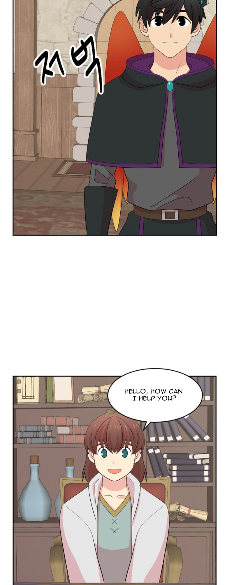 Read Reader EN Manga Online